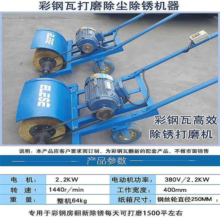 潜江彩钢瓦翻新专用漆